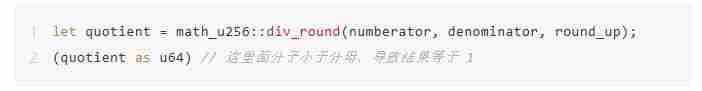 Cetus被盗2.3亿美元，解析攻击手法及资金转移情况